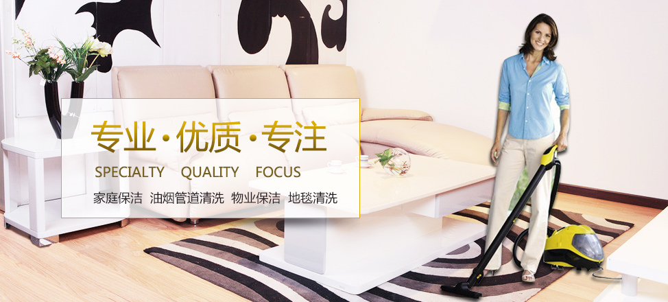 端游cf租号平台哪个最安全